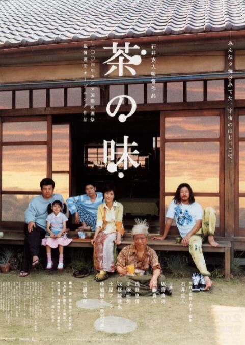 亚洲视频精选
