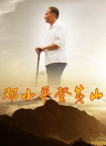 亚洲视频精选