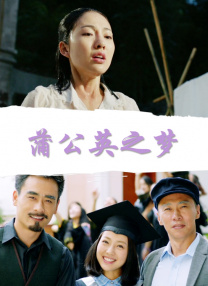 亚洲视频精选